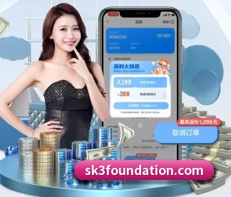 星空体育官方网页版 APP